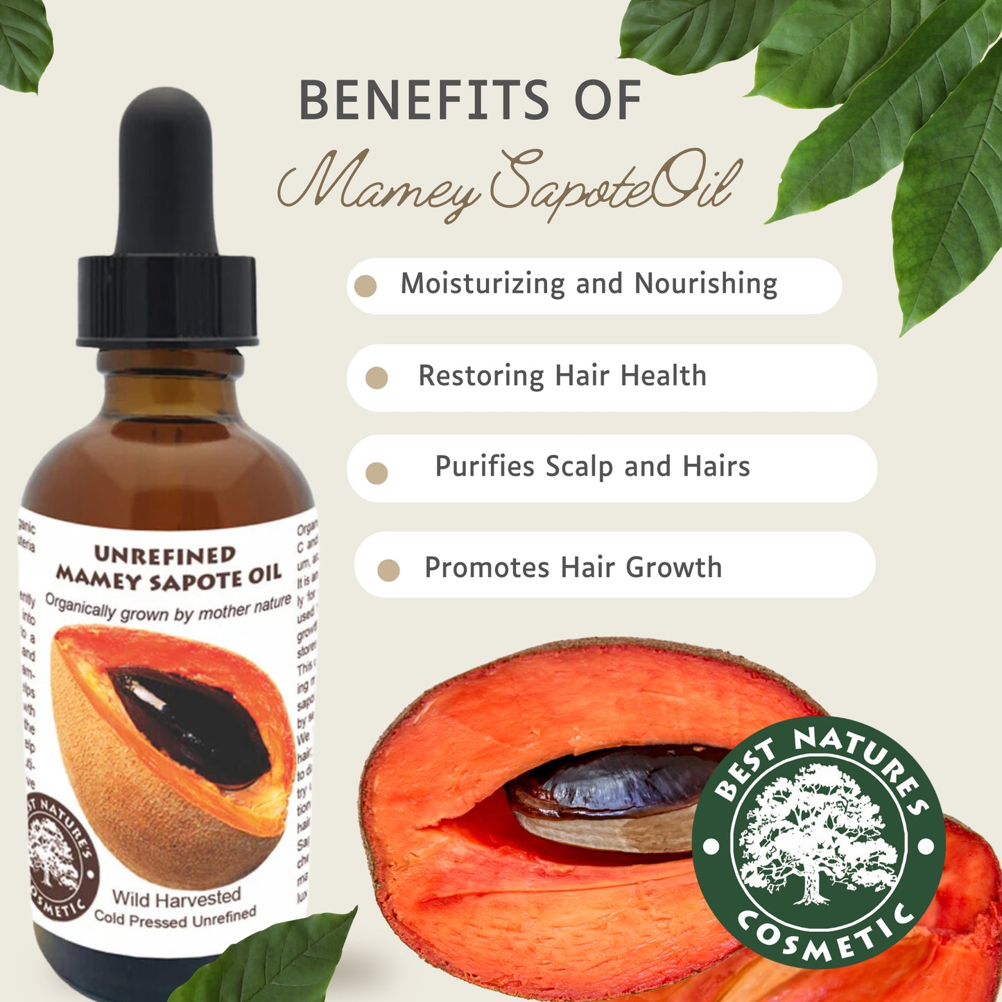 Huile Sapote Mamey Bio